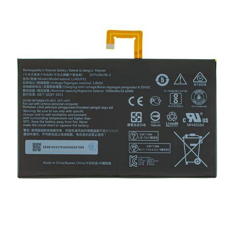 Батарея для планшета LENOVO аккумулятор для ноутбука IdeaTab A10-70F, Tab 2 X30F, X30M series 3.8V 7000mAh 26.6Wh Black LBM-061633 фото