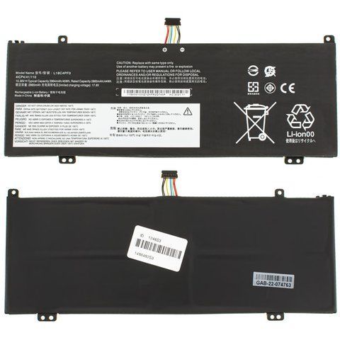 Батарея LENOVO L18M4PF0 аккумулятор для ноутбука ThinkBook 13s-IWL, 14s-IWL 15.2V 2900mAh 44Wh Black 5B10W67315 LBM-124653 фото