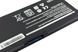 Батарея DELL 266J9 акумулятор для ноутбука G3 15 3590 G3 15 3500 G3 15 5500 Inspiron 14 5490 LBM-010084 фото 2