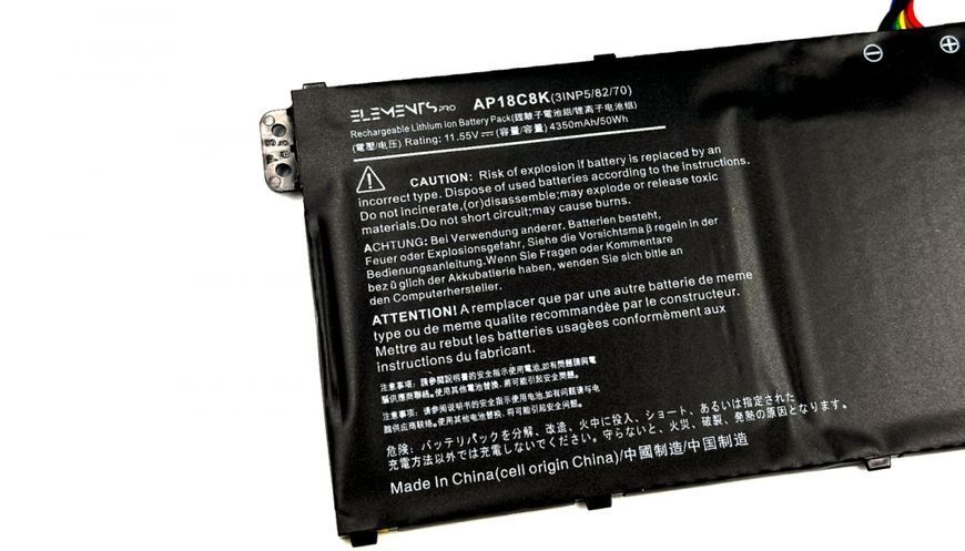 Батарея, аккумулятор для ноутбука Acer AP23ABL LBM-010068 фото