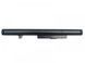 Батарея, аккумулятор для ноутбука Lenovo IdeaPad M4450 LBM-004346 фото 5