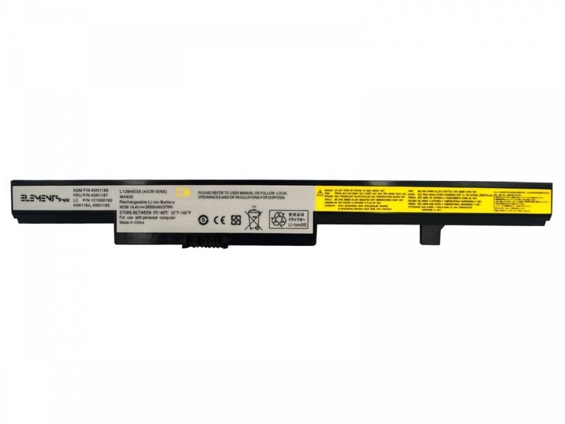 Батарея, аккумулятор для ноутбука Lenovo IdeaPad M4450 LBM-004346 фото