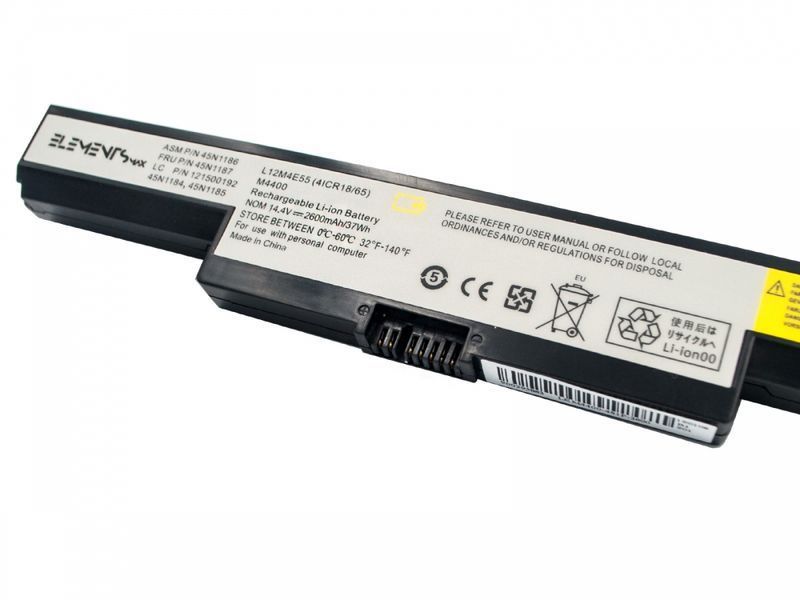Батарея, аккумулятор для ноутбука Lenovo IdeaPad M4450 LBM-004346 фото