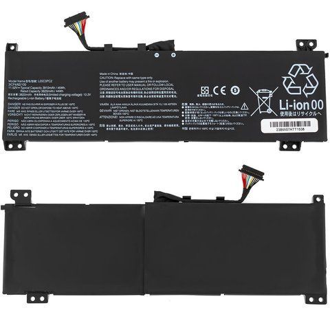 Батарея LENOVO L20D3PC2 аккумулятор для ноутбука IdeaPad Gaming 3 15IHU6 82K1, 3 15ACH6 82K2 LBM-128283 фото