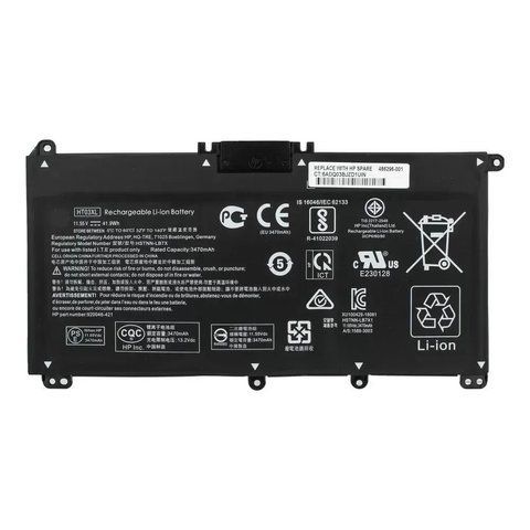 Батарея, акумулятор для ноутбука HP 15s-EQ series LBM-067873 фото