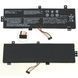 Батарея, акумулятор для ноутбука Lenovo IdeaPad 310-15ISK LBM-090189 фото 2