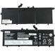 Батарея LENOVO L18L3PD1 акумулятор для ноутбука ThinkPad T490s, T495s, T14S LBM-078612 фото 1