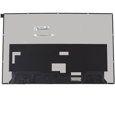 Матрица (экран) для ноутбука Asus ROG Strix G16 G614JV, 240Hz LBM-146864 фото