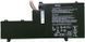 Батарея HP OM03XL аккумулятор для ноутбука EliteBook X360 1030 G2 series 11.55V 4935mAh 57Wh LBM-140783 фото 1