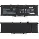 Батарея HP ZG06XL акумулятор для ноутбука EliteBook 1050 G1, Studio x360 G5 11.55V 8310mAh 95.9Wh Black LBM-128512 фото 1