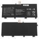 Батарея ASUS B41N1711 аккумулятор для ноутбука Кабель 25мм! ROG Strix GL503VM, GL503VD, GL703VD, GL703VM series 15.2V 4150mAh 63Wh Black LBM-128680 фото 1
