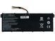 Батарея, аккумулятор для ноутбука Acer Aspire 5 A517-51, A517-51G, A517-51GP LBM-065030 фото 1