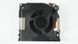Вентилятор для ноутбука Acer EXTENSA 4420 4620, TRAVELMATE 4520 4720, Dell INSPIRON 1525, 1526, 1545 (DFS531205M30T) (Кулер) LBM-034853 фото 4