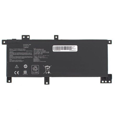 Батарея ASUS C21N1508 акумулятор для ноутбука VivoBook X456UF, X456UV, R457UJ, R457UV, R457UA 7.6V 3800mAh Black LBM-123402 фото
