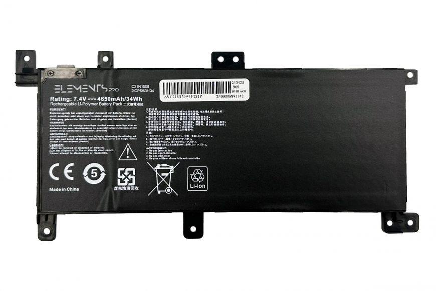 Батарея, акумулятор для ноутбука Asus x556u C21N1509 7.4V 4650mAh 34Wh LBM-005007 фото