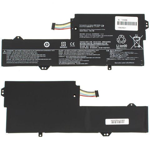 Батарея LENOVO L17C3P61 аккумулятор для ноутбука IdeaPad 320s-13IKB (5B10N87357) LBM-073525 фото
