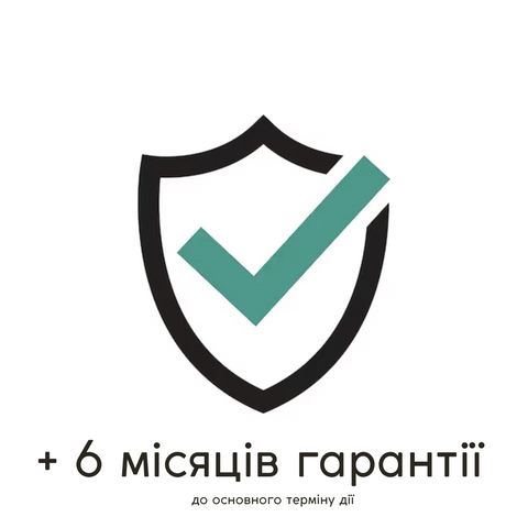 Розширена гарантія +6 місяців на акумулятор для ноутбука 2281126 фото