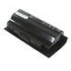 Батарея ASUS A42-G75 аккумулятор для ноутбука G75VM, G75VX, G75VW series 14.4V 4400mAh Black LBM-065055 фото 2