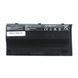 Батарея ASUS A42-G75 аккумулятор для ноутбука G75VM, G75VX, G75VW series 14.4V 4400mAh Black LBM-065055 фото 1