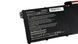 Батарея, акумулятор для ноутбука Acer Aspire 3 A314-31 LBM-067514 фото 2