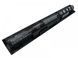 Батарея, аккумулятор для ноутбука HP RI04 (HSTNN-Q95C) 14.8V 2600mAh LBM-020404 фото 4