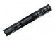 Батарея, аккумулятор для ноутбука HP RI04 (HSTNN-Q95C) 14.8V 2600mAh LBM-020404 фото 1