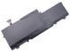Батарея, аккумулятор для ноутбука Asus Zenbook UX32VD UX32A 7,4V 6600mAh C23-UX32 LBM-004078 фото 3