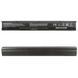 Батарея HP KI04 аккумулятор для ноутбука Pavilion 14-ab000, 15-ab000, 15-ag000, 17-g000 series LBM-059149 фото 1
