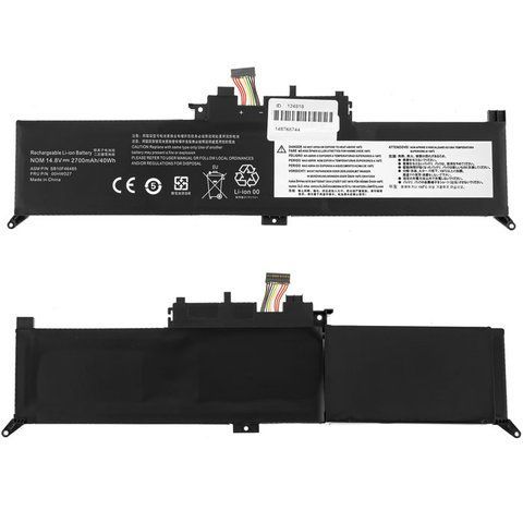 Батарея LENOVO 01AV432 аккумулятор для ноутбука ThinkPad Yoga 370 14.8V 2700mAh 40Wh Black LBM-124818 фото