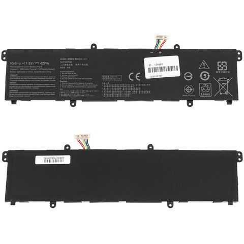 Батарея, акумулятор для ноутбука Asus X421DA LBM-124602 фото