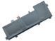 Батарея ASUS B31N1534 акумулятор для ноутбука Zenbook UX510 UX510UA UX510UX UX510UW UX510UWK BX510UX U5000 11.4V 4550mAh 52Wh LBM-068154 фото 3
