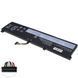 Батарея LENOVO L19M4PC2 акумулятор для ноутбука Legion 5 17IMH05, 5 15ARH05, 7 15IMH05 15.36V 5350mAh 80Wh Black LBM-128326 фото 2