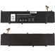 Батарея DELL XRGXX аккумулятор для ноутбука Alienware M15, M17 series 11.55V 6000mAh 69Wh Black LBM-142842 фото 1