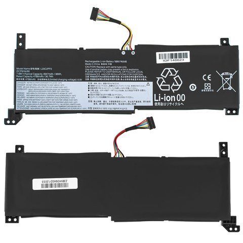Батарея LENOVO L20M2PF0 аккумулятор для ноутбука IdeaPad 3 14ITL6, 3 15ITL6, 3 17ITL6 LBM-128331 фото