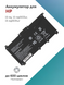Батарея, акумулятор для ноутбука HP 255 G8 LBM-128302 фото 3
