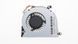 Вентилятор для ноутбука HP ENVY M4-1000 series (698079-001) (Кулер) LBM-044396 фото 4