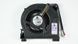 Вентилятор для ноутбука LENOVO IdeaPad Y510A, Y510M, Y530, F51 (KDB0705HB-7F31) (Кулер) LBM-034861 фото 1