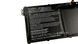 Батарея, аккумулятор для ноутбука Acer Aspire 5 A515-57, A515-57G, A515-57T LBM-010068 фото 2