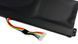 Батарея, аккумулятор для ноутбука Acer Aspire 5 A515-57, A515-57G, A515-57T LBM-010068 фото 4