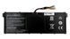 Батарея, аккумулятор для ноутбука Acer Aspire 5 A515-57, A515-57G, A515-57T LBM-010068 фото 1