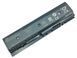 Батарея MO06 акумулятор для ноутбука HP Pavilion DV4-5000, M6-1000, dv6-7000, dv6-8000, dv7-7000