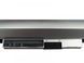 Батарея, аккумулятор для ноутбука HP RO04 14.8V 2600mAh LBM-059146 фото 3