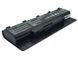 Батарея, акумулятор для ноутбука Asus R501VM 5200mAh LBM-03397 фото 4