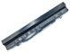Батарея A42-U46 аккумулятор для ноутбука Asus U46, U46E, U46J, U46JC, U56SV, U56, U56E, U56J, U56JC, U46SD, U46SM, U46SV, U56S LBM-067978 фото 1