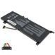 Батарея ASUS C21N1818 акумулятор для ноутбука A509F, A509J, A509M, A509U LBM-067224 фото 3
