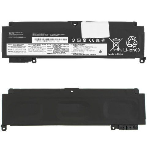Батарея LENOVO 01AV405 аккумулятор для ноутбука ThinkPad T460s, T470s 11.4V 2310mAh 26Wh LBM-124651 фото