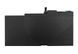 Батарея, аккумулятор для ноутбука HP CM03 11.1V 4800mAh 53Wh LBM-056706 фото 3
