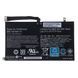 Оригінальна Батарея Fujitsu FPCBP345Z акумулятор для ноутбука LifeBook Ultrabook UH552, UH572 14.8V 2840mAh 42Wh Black LBM-062531 фото 1