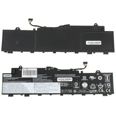 Оригинальная Батарея LENOVO L19M3PF4 аккумулятор для ноутбука IdeaPad 5 14ARE05, 5 14ITL05, 5 14ALC05 11.52V 4955mAh 56.5Wh Black 5B10W86939 LBM-102941 фото