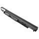 Батарея, аккумулятор для ноутбука HP TPN-C129 2600mAh LBM-062461 фото 1